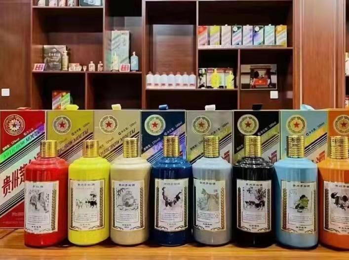 田林名酒鉴定部分方法